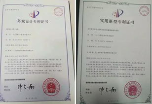 被爆炒的嘉善，迎來“洋房之父” 金科集美嘉悅的物聯網科技新章