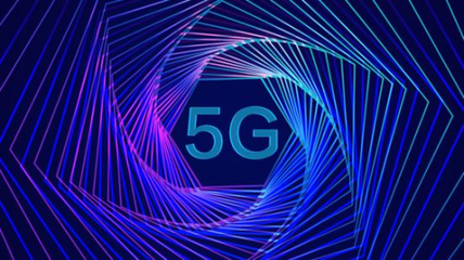 5G云市場 數字經濟時代的產業升級新引擎