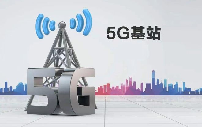 Intel宣稱新一代處理器可降低5G能耗，但國(guó)內(nèi)5G節(jié)能技術(shù)布局更為全面