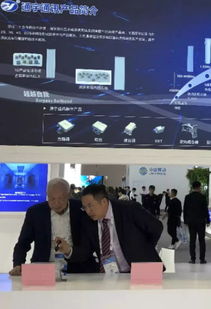通宇通訊閃耀2019中國國際信息通信展，5G產(chǎn)品與服務(wù)引領(lǐng)未來通信新風(fēng)向