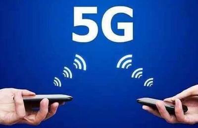 5G通訊技術(shù)建設(shè) 中國速度下的穩(wěn)健前行
