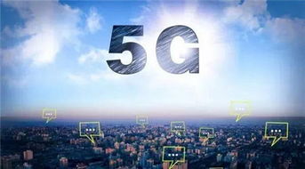 5G全息通訊 AI識(shí)別技術(shù)驅(qū)動(dòng)下的未來交互新篇章
